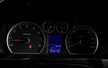 Hyundai i30 I, 2010 год, 819 000 рублей, 14 фотография