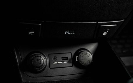 Hyundai i30 I, 2010 год, 819 000 рублей, 15 фотография