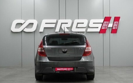 Hyundai i30 I, 2010 год, 819 000 рублей, 4 фотография