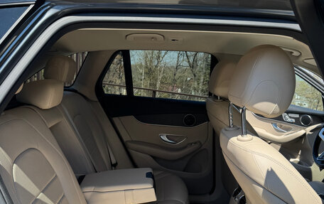 Mercedes-Benz GLC, 2021 год, 5 500 000 рублей, 12 фотография