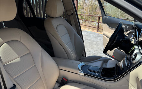 Mercedes-Benz GLC, 2021 год, 5 500 000 рублей, 15 фотография