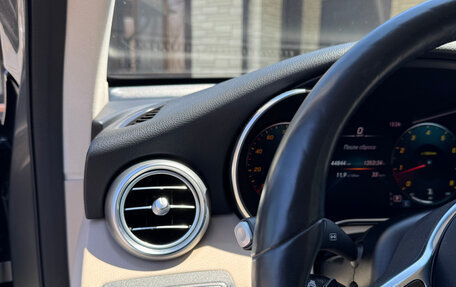 Mercedes-Benz GLC, 2021 год, 5 500 000 рублей, 21 фотография