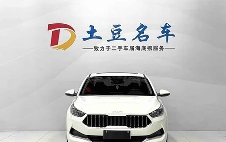 KIA K3, 2022 год, 1 230 000 рублей, 2 фотография