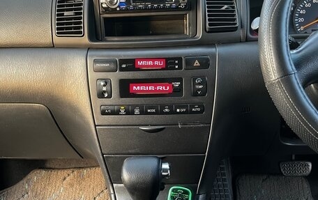 Toyota Corolla, 2002 год, 495 000 рублей, 6 фотография