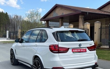 BMW X5, 2013 год, 3 449 000 рублей, 8 фотография