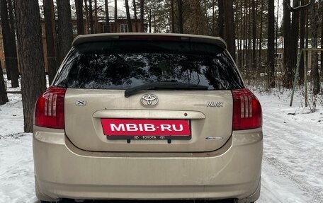 Toyota Corolla, 2002 год, 495 000 рублей, 23 фотография