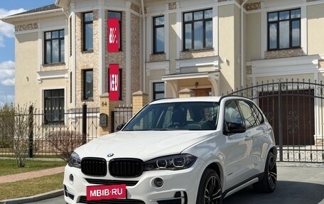 BMW X5, 2013 год, 3 449 000 рублей, 2 фотография