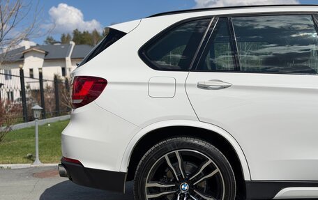 BMW X5, 2013 год, 3 449 000 рублей, 23 фотография