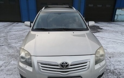 Toyota Avensis III рестайлинг, 2008 год, 830 000 рублей, 1 фотография