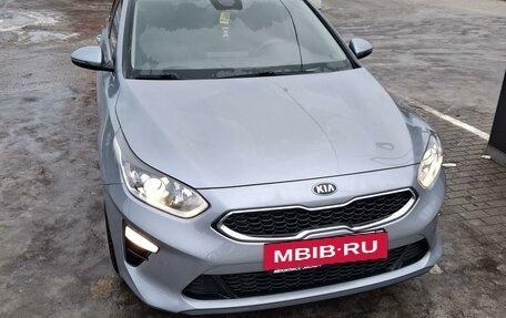 KIA cee'd III, 2021 год, 1 900 000 рублей, 12 фотография