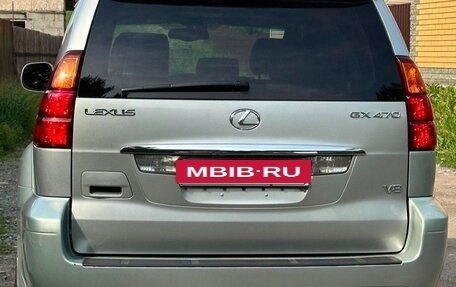 Lexus GX I, 2005 год, 2 500 000 рублей, 2 фотография