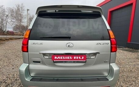Lexus GX I, 2005 год, 2 500 000 рублей, 20 фотография