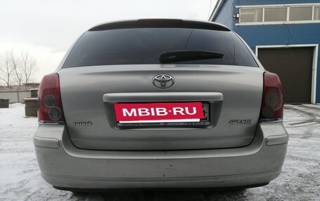 Toyota Avensis III рестайлинг, 2008 год, 830 000 рублей, 2 фотография