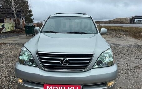 Lexus GX I, 2005 год, 2 500 000 рублей, 21 фотография