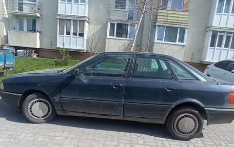 Audi 80, 1990 год, 60 000 рублей, 7 фотография