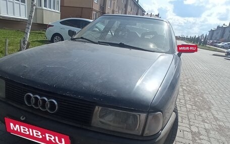 Audi 80, 1990 год, 60 000 рублей, 6 фотография