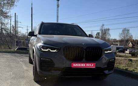 BMW X5, 2021 год, 6 000 000 рублей, 1 фотография