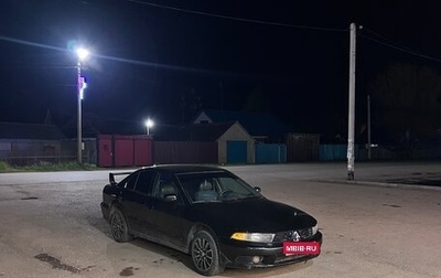 Mitsubishi Galant VIII, 2002 год, 280 000 рублей, 1 фотография