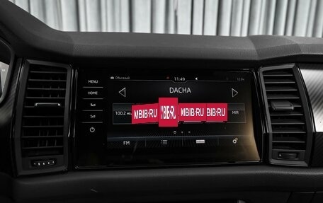 Skoda Kodiaq RS I, 2019 год, 3 999 000 рублей, 16 фотография