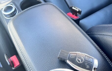 Mercedes-Benz CLA, 2014 год, 1 850 000 рублей, 4 фотография