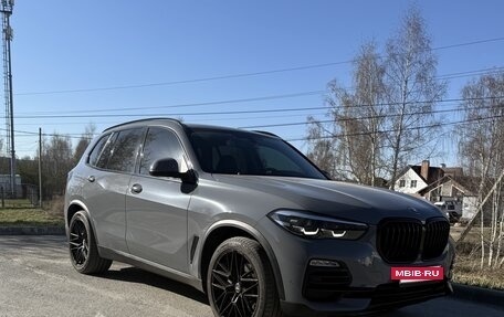 BMW X5, 2021 год, 6 000 000 рублей, 2 фотография