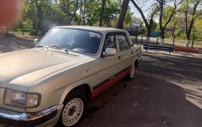 ГАЗ 3110 «Волга», 2003 год, 180 000 рублей, 1 фотография