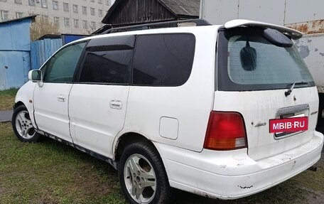 Honda Odyssey IV, 1997 год, 140 000 рублей, 2 фотография