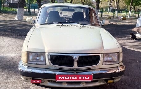 ГАЗ 3110 «Волга», 2003 год, 180 000 рублей, 2 фотография
