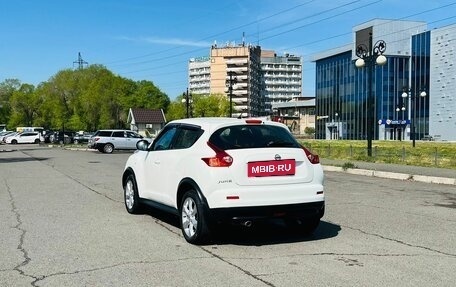 Nissan Juke II, 2011 год, 1 009 000 рублей, 8 фотография