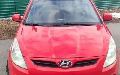 Hyundai i20 IB рестайлинг, 2010 год, 530 000 рублей, 1 фотография