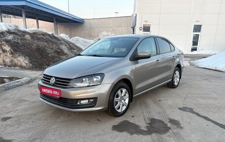 Volkswagen Polo VI (EU Market), 2017 год, 1 350 000 рублей, 1 фотография
