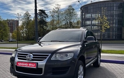 Volkswagen Touareg III, 2007 год, 870 000 рублей, 1 фотография