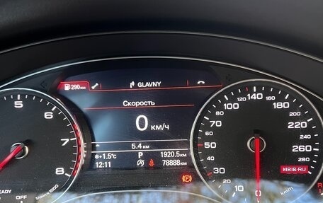 Audi A6, 2016 год, 2 475 555 рублей, 11 фотография