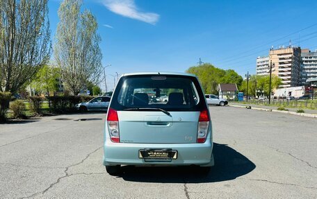 Mitsubishi Dingo, 2002 год, 359 000 рублей, 7 фотография