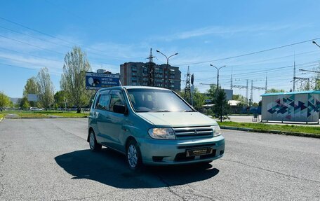Mitsubishi Dingo, 2002 год, 359 000 рублей, 4 фотография