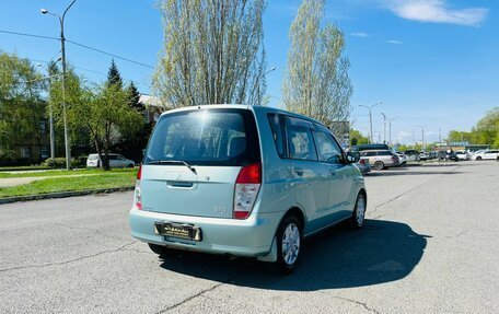 Mitsubishi Dingo, 2002 год, 359 000 рублей, 6 фотография