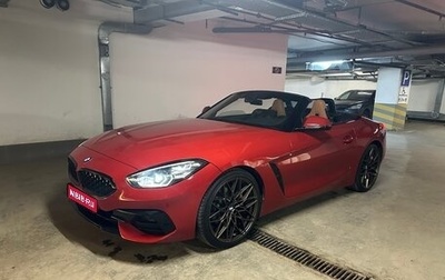 BMW Z4, 2020 год, 5 250 000 рублей, 1 фотография