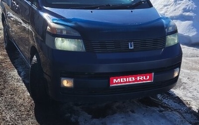 Toyota Voxy II, 2002 год, 750 000 рублей, 1 фотография