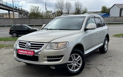 Volkswagen Touareg III, 2007 год, 915 000 рублей, 1 фотография