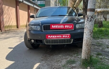 Audi A4, 2004 год, 320 000 рублей, 4 фотография