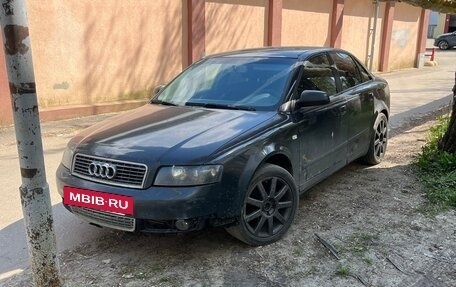 Audi A4, 2004 год, 320 000 рублей, 5 фотография