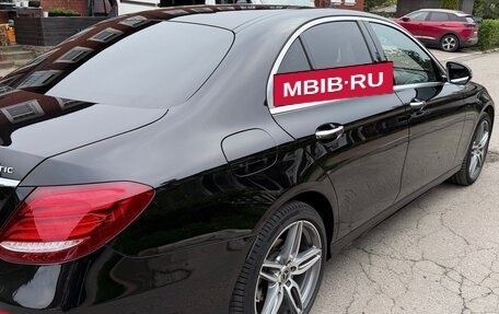 Mercedes-Benz E-Класс, 2017 год, 3 200 000 рублей, 8 фотография