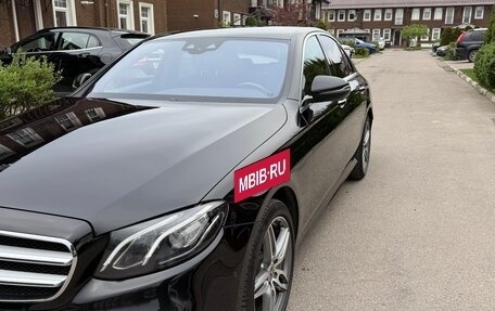 Mercedes-Benz E-Класс, 2017 год, 3 200 000 рублей, 6 фотография