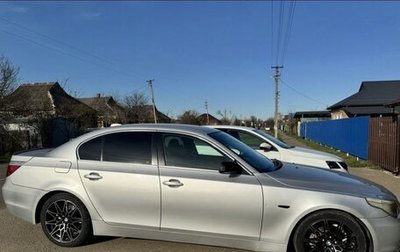 BMW 5 серия, 2005 год, 840 000 рублей, 1 фотография