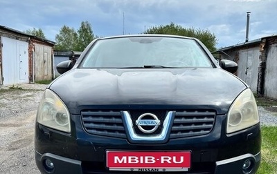 Nissan Qashqai, 2008 год, 900 000 рублей, 1 фотография