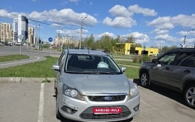 Ford Focus II рестайлинг, 2010 год, 350 000 рублей, 1 фотография