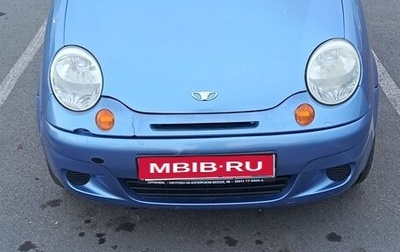 Daewoo Matiz I, 2009 год, 210 000 рублей, 1 фотография