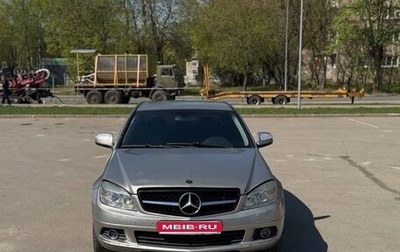 Mercedes-Benz C-Класс, 2007 год, 930 000 рублей, 1 фотография