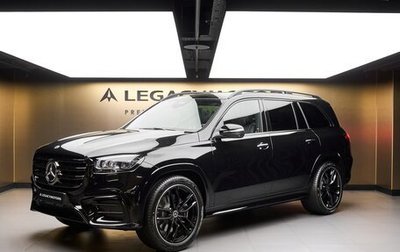 Mercedes-Benz GLS, 2026 год, 19 370 000 рублей, 1 фотография