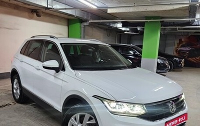 Volkswagen Tiguan II, 2021 год, 3 200 000 рублей, 1 фотография